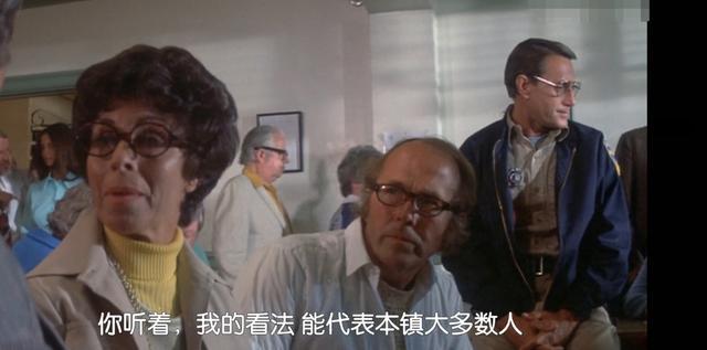 《大白鲨》女演员李·菲耶罗感染新冠去世 享年91岁