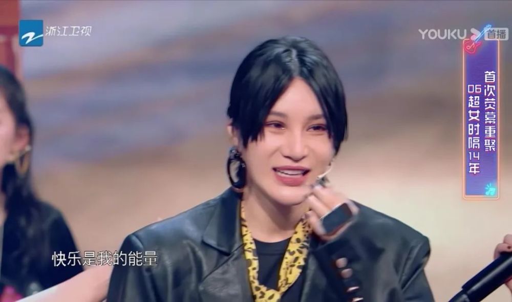 她有什么好哭的啊?