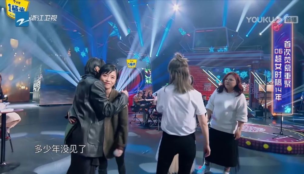 她有什么好哭的啊?