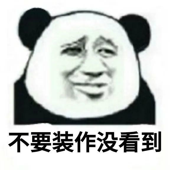 她有什么好哭的啊?