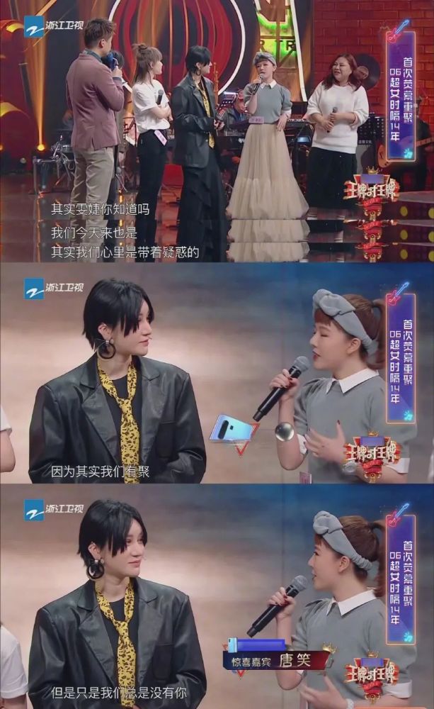 她有什么好哭的啊?