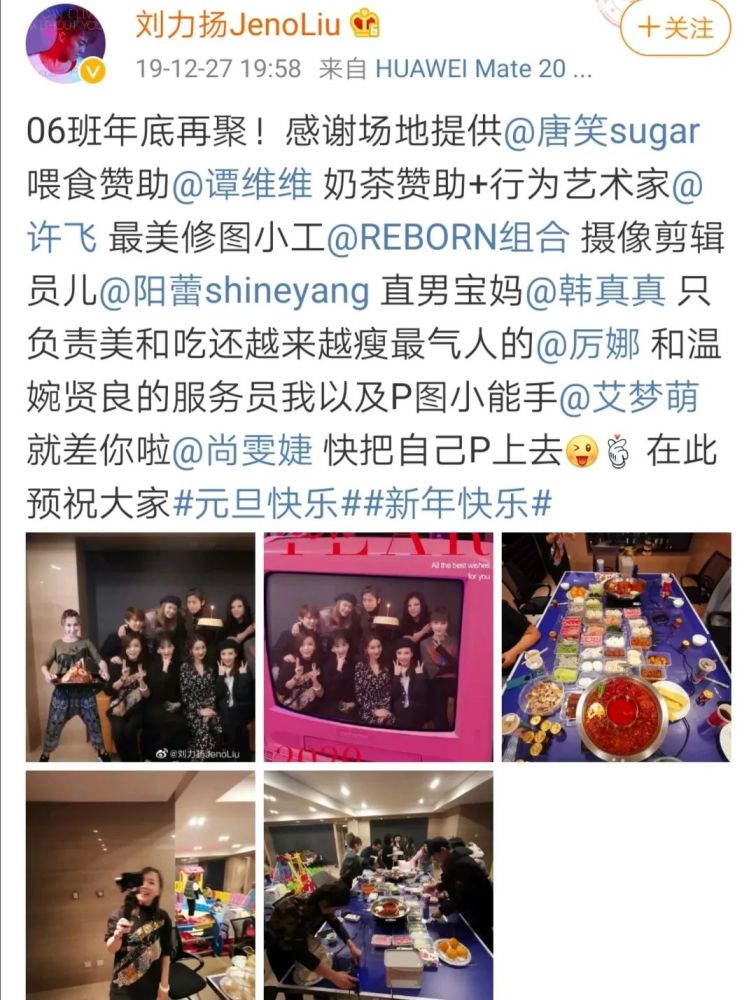 她有什么好哭的啊?