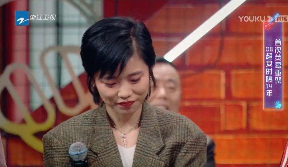 她有什么好哭的啊?