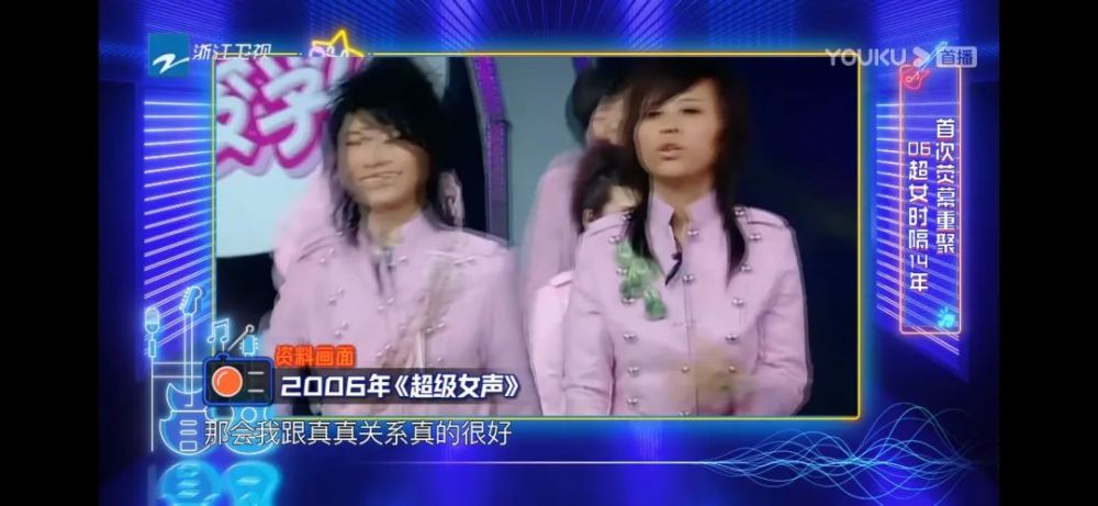 她有什么好哭的啊?