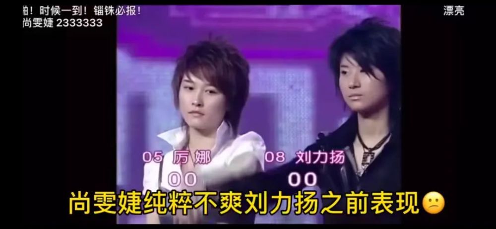 她有什么好哭的啊?