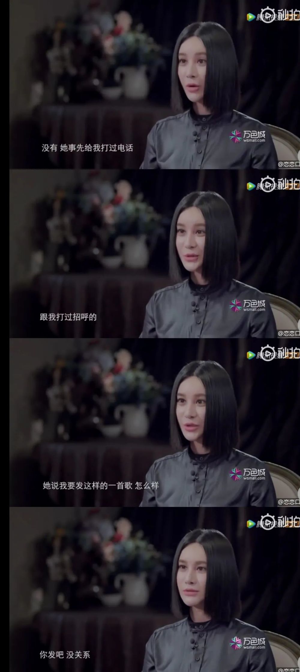 她有什么好哭的啊?