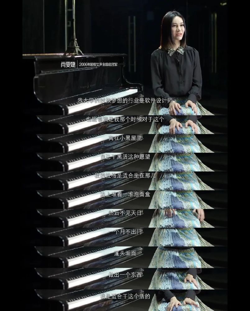 她有什么好哭的啊?