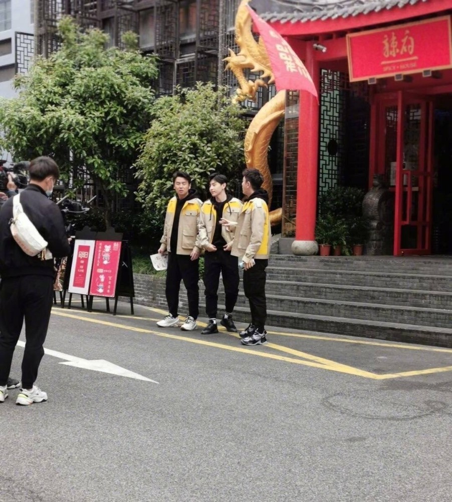 《极限挑战》最新路透图曝光!热巴可爱依旧,邓伦成团队颜值担当