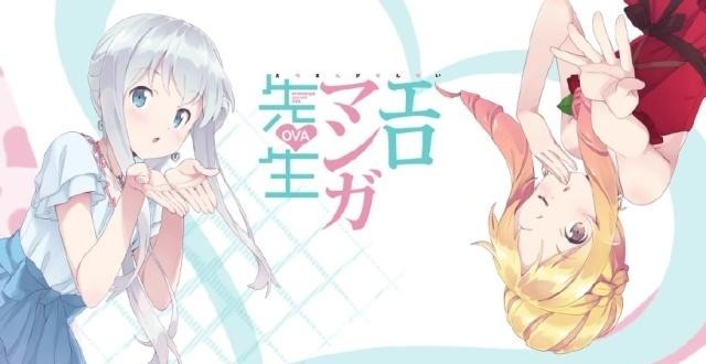 埃罗芒阿老师OVA,纱雾小天使重新归来,直击老夫少女心,你看了吗?