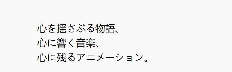 悲报!京阿尼灾后第一部公映剧场版《紫罗兰永恒花园》延期