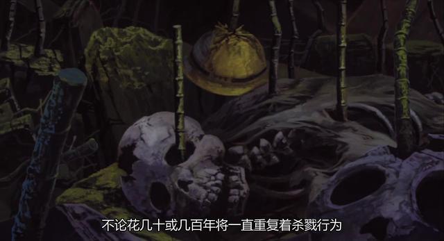 《犬夜叉》:摆脱了封印的丛云牙,为何要向杀生丸和犬夜叉复仇?