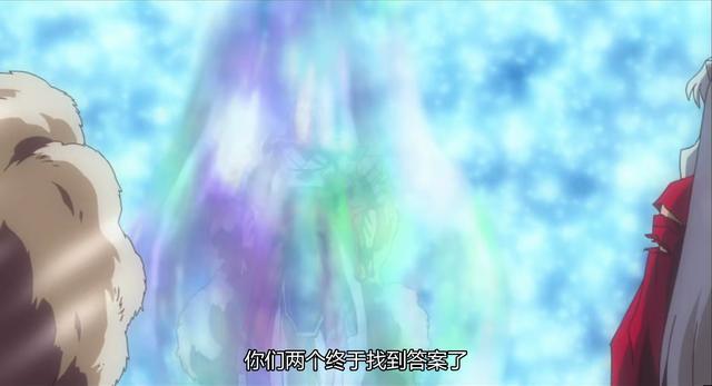 《犬夜叉》:摆脱了封印的丛云牙,为何要向杀生丸和犬夜叉复仇?