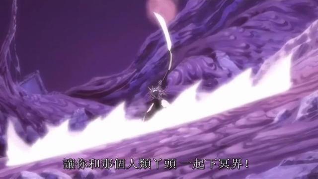 《犬夜叉》:摆脱了封印的丛云牙,为何要向杀生丸和犬夜叉复仇?