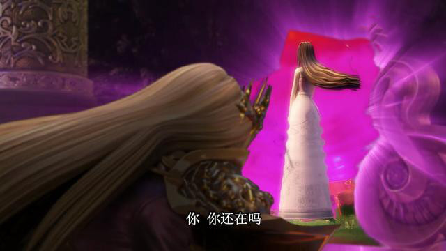 精灵梦叶罗丽:原来水王子送给王默的水礼服,竟然是自己穿的