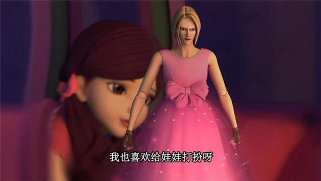 精灵梦叶罗丽:原来水王子送给王默的水礼服,竟然是自己穿的