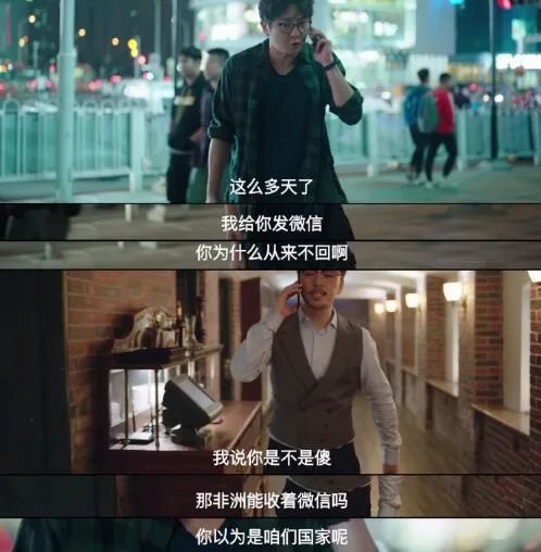 《我是余欢水》:中年人连崩溃都要选好时间