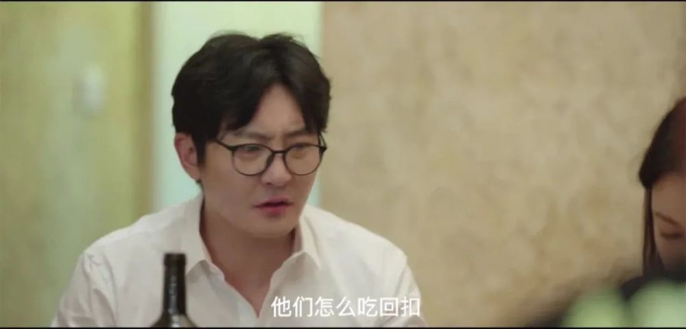 《我是余欢水》:中年人连崩溃都要选好时间