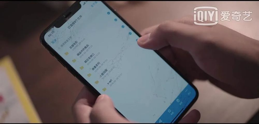 《我是余欢水》:中年人连崩溃都要选好时间
