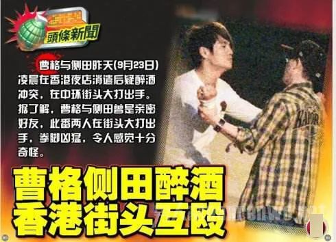 宋祖儿宋佳醉酒被拍,而他因酒后失态事业跌入谷底,这是醉后显原形吗?