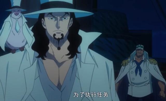 路飞在司法岛艰难打败CP9路奇,摇身一变CP0,路飞再遇已不是对手