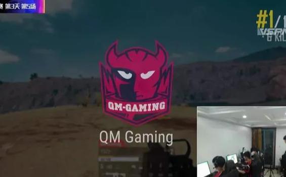 虎牙PCL:OMG和SMG成难兄难弟排名倒数,黑马KX登顶第三日榜首!