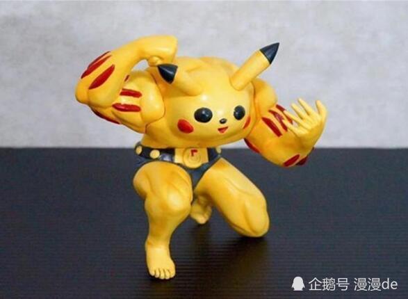 网友晒魔性手办,皮卡丘毁童年,saber看一眼还想看