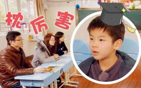 黄圣依晒儿子作业成果,8岁安迪全英文报告获赞,一家都是学霸