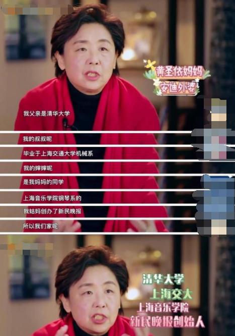 黄圣依晒儿子作业成果,8岁安迪全英文报告获赞,一家都是学霸