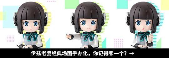 假面骑士盖茨王权即将独家引进,新道具酷似崇皇时王