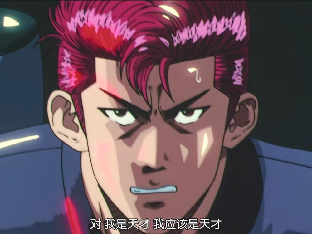 灌篮高手:从来没有所谓天才,包括樱木在内,他们都是“肝帝”