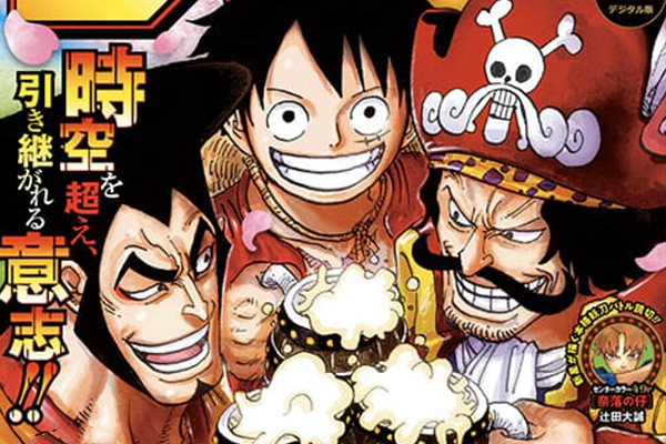 《周刊少年JUMP》官宣延期1周!但动漫迷的抱怨态度,不值得推崇