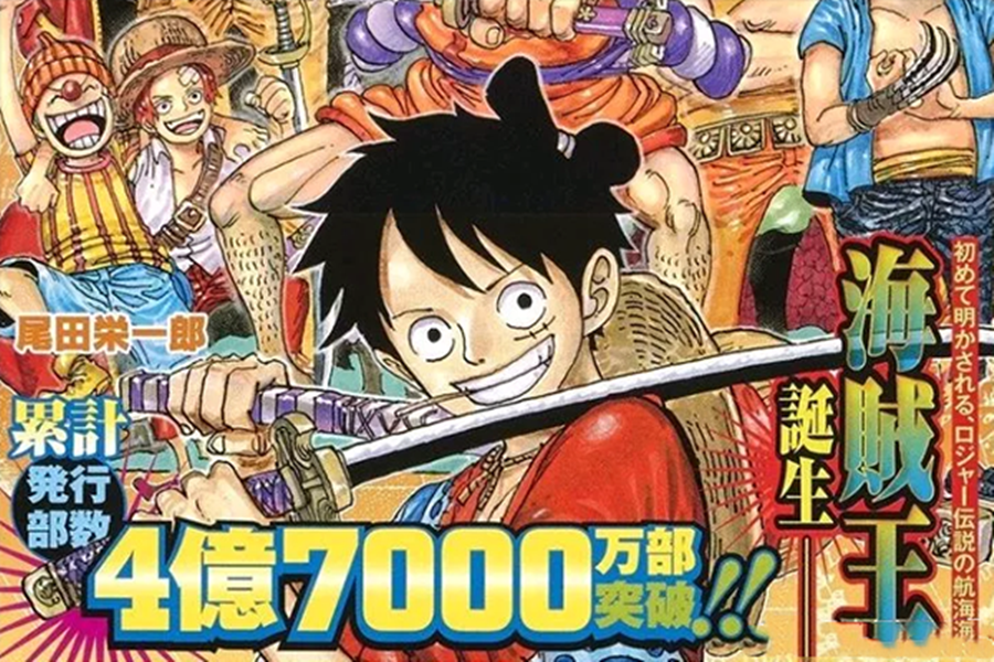 《周刊少年JUMP》官宣延期1周!但动漫迷的抱怨态度,不值得推崇