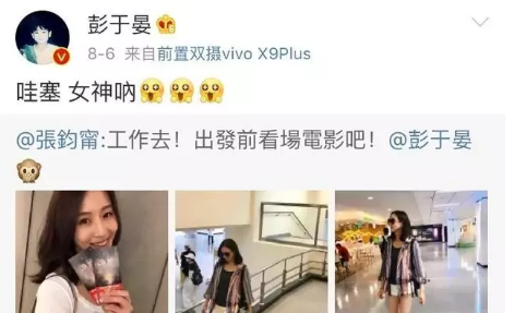 14岁黄多多都坚持健身,你还要胖罐子胖摔吗?