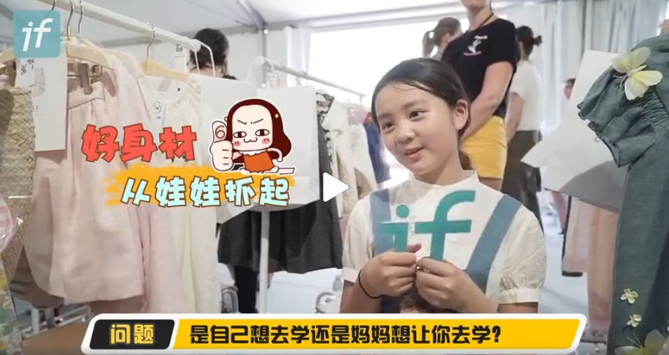 14岁黄多多都坚持健身,你还要胖罐子胖摔吗?