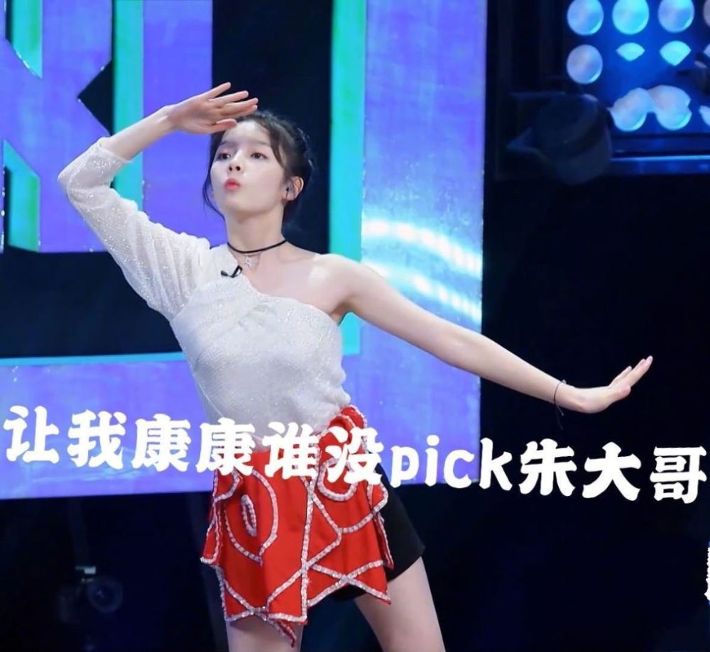 青你2老板比选手戏还多,谢可寅老板说话阴阳怪气,包贝尔败好感