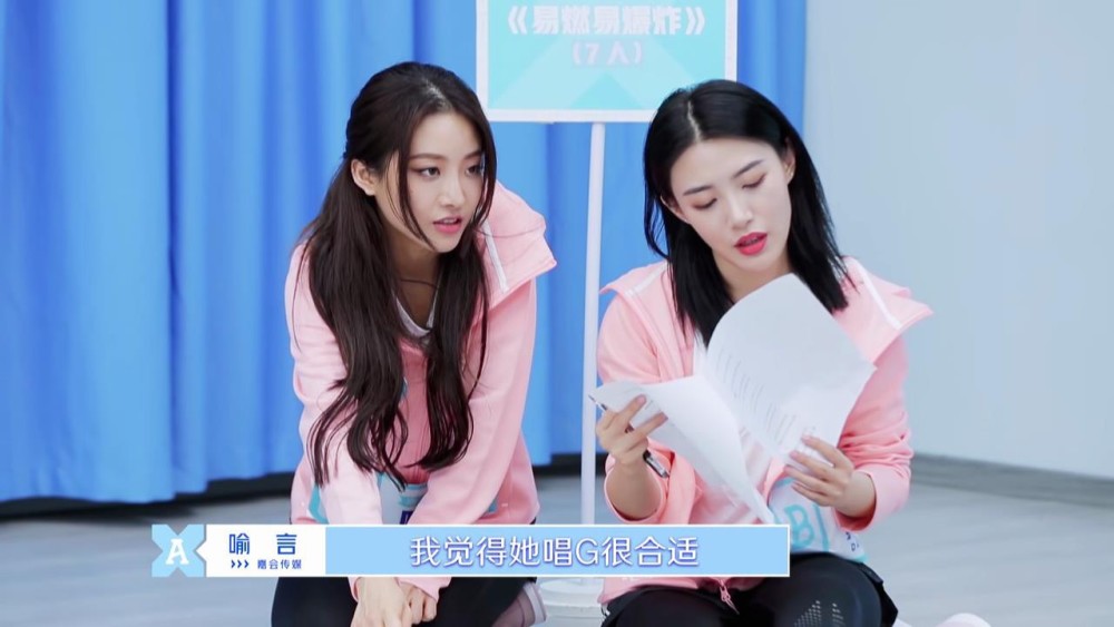 演过特种兵演过校霸,参加女团选秀连拿3个A,居然没镜头?