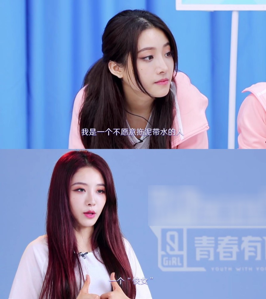 演过特种兵演过校霸,参加女团选秀连拿3个A,居然没镜头?