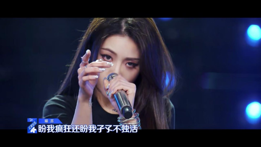 演过特种兵演过校霸,参加女团选秀连拿3个A,居然没镜头?