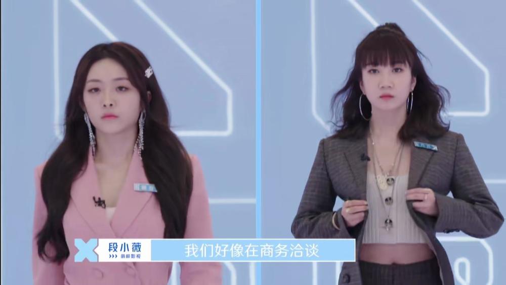 演过特种兵演过校霸,参加女团选秀连拿3个A,居然没镜头?