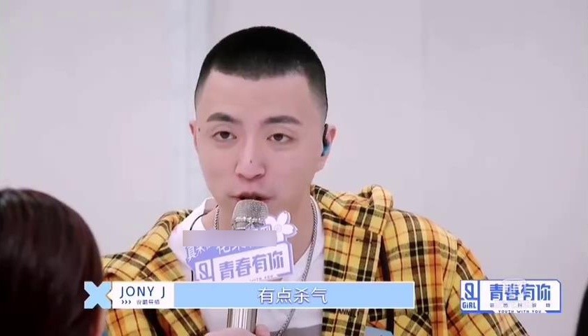 演过特种兵演过校霸,参加女团选秀连拿3个A,居然没镜头?