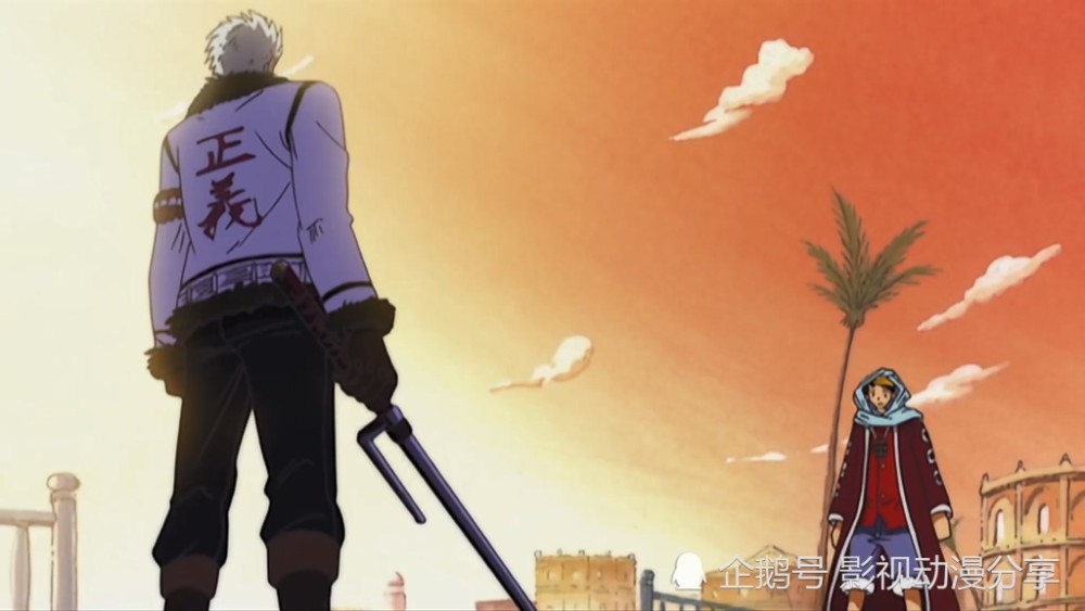 海贼王:要说装逼,我斯摩格还真没服过谁!