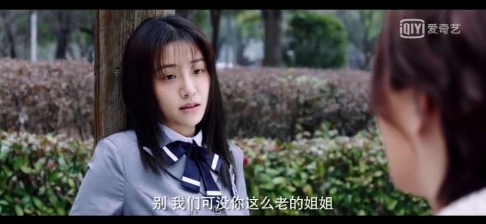 演过特种兵演过校霸,参加女团选秀连拿3个A,居然没镜头?