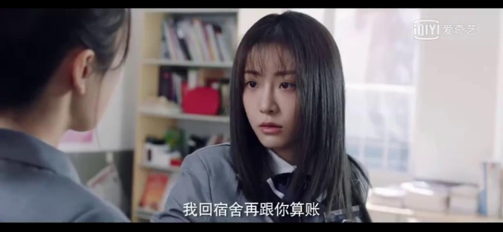 演过特种兵演过校霸,参加女团选秀连拿3个A,居然没镜头?