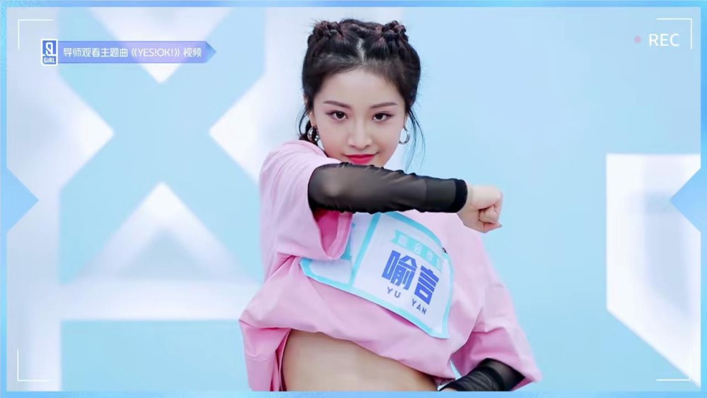 演过特种兵演过校霸,参加女团选秀连拿3个A,居然没镜头?