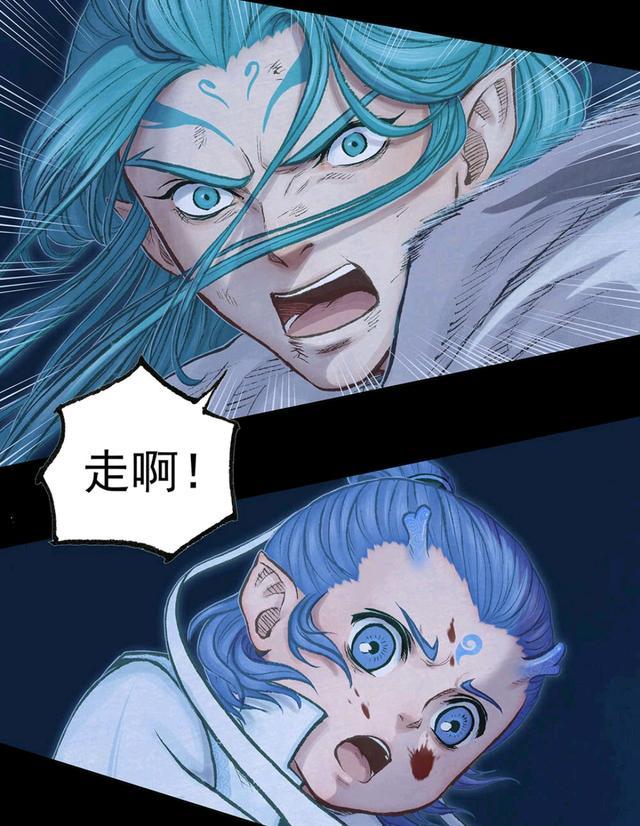 敖丙传:敖丙再次陷入危机,龙宫出现内奸,金蟹大将军嫌疑巨大