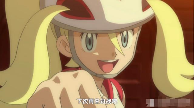 宝可梦新无印:小智终于兑现承诺了,小黄瓜回归!塞蕾娜还远吗?