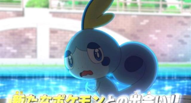 宝可梦新无印:小智终于兑现承诺了,小黄瓜回归!塞蕾娜还远吗?