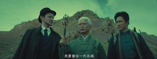 《龙岭迷窟》鹧鸪哨被赞上热搜,国剧IP宇宙终于成了?