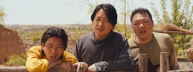 《龙岭迷窟》鹧鸪哨被赞上热搜,国剧IP宇宙终于成了?