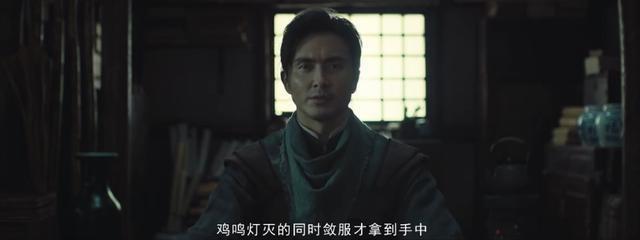 《龙岭迷窟》鹧鸪哨被赞上热搜,国剧IP宇宙终于成了?